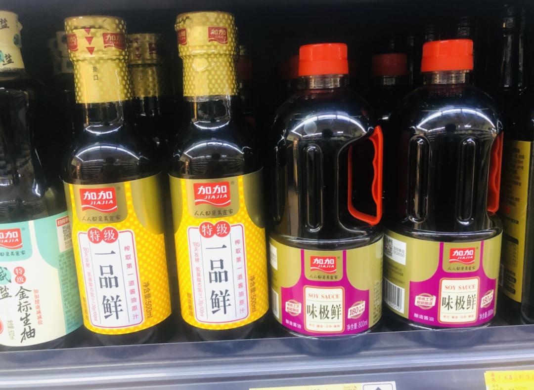 The more expensive the soy sauce, the better. If there are these 5