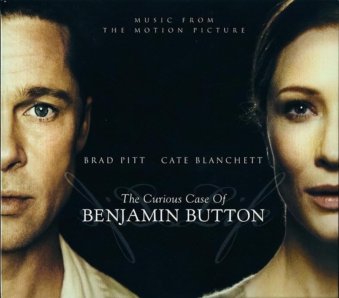 When time goes backwards: Brad Pitt performs 