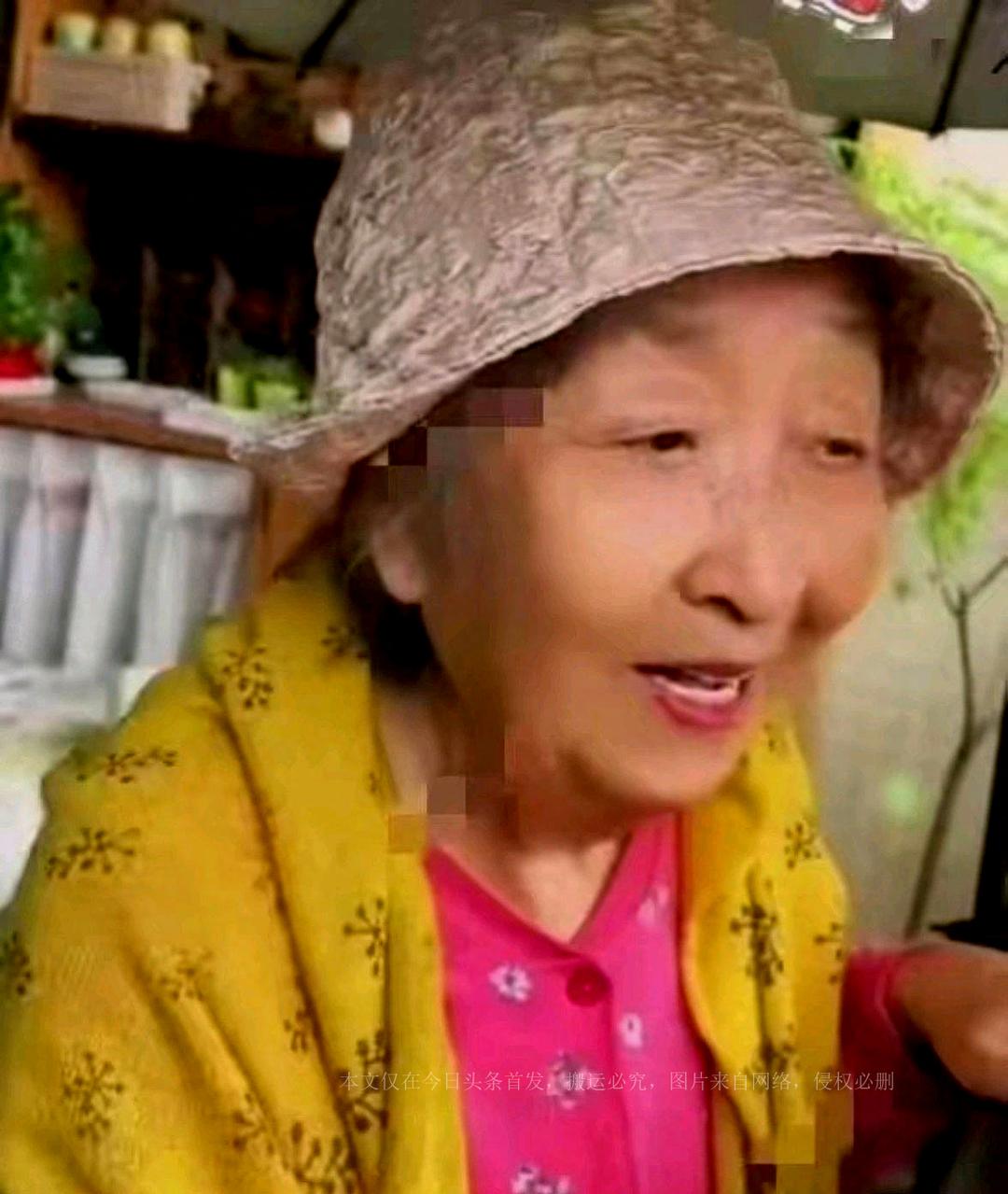 The Recent News Of 89-year-old Drama Star Peng Yu Was Exposed. She Lost ...