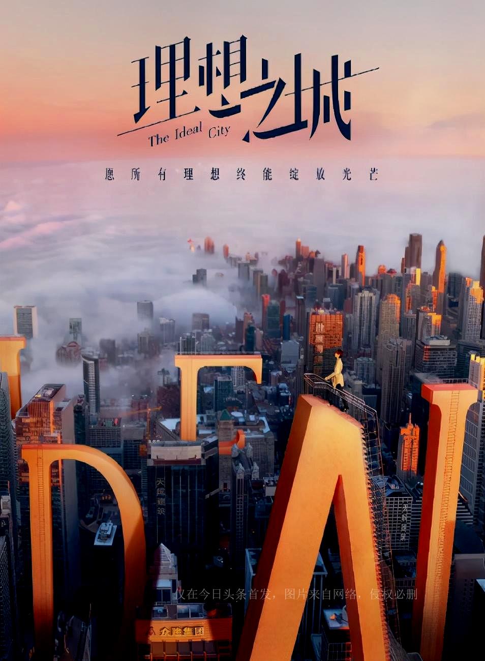 How many hits does Deliver Entertainment have? After "I Like You and Me