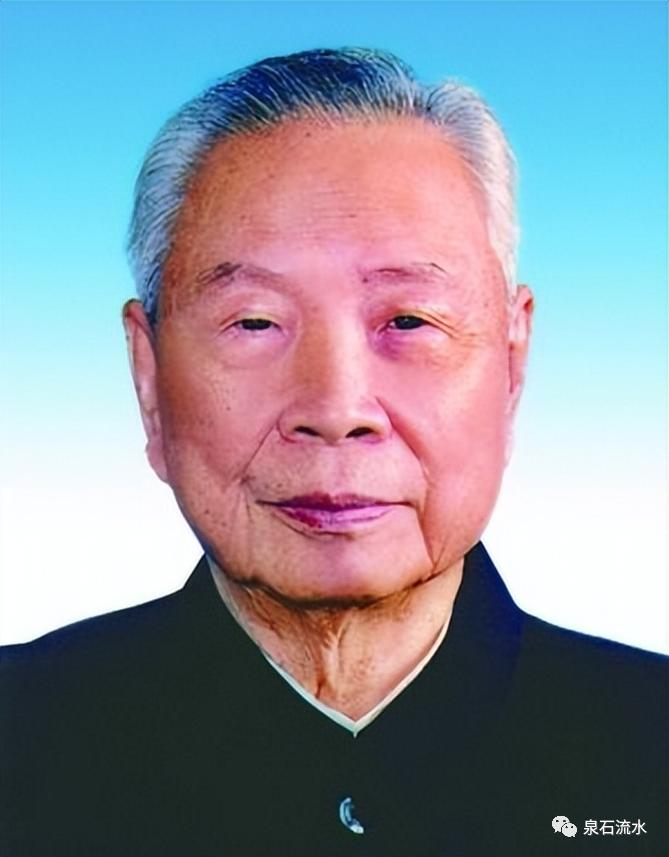 He was sent to Shanghai in 1976 to arrest Wang Hongwen's 