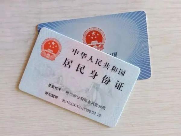 社保卡丢失如何补办需要什么资料（社保丢失了怎么补卡）