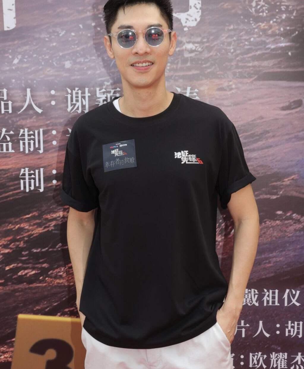 TVB Xiaosheng Started Working In Mainland China And Was Busy With Work ...