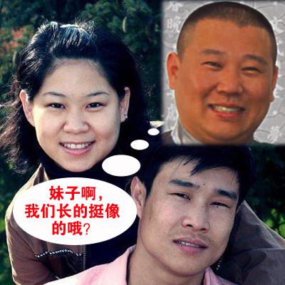 楚汉传奇曹氏扮演者:《金婚》中，佟多多的扮演者是谁，具体资料…谢啦~？