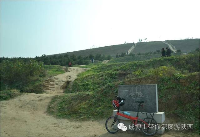 西安80户外<a href=https://maguai.com/personal/ target=_blank class=infotextkey><a href=https://maguai.com/group/ target=_blank class=infotextkey>微信群</a></a>:西安<a href=https://maguai.com/list/52-0-0.html target=_blank class=infotextkey>旅游</a>景点对老年人怎样收费？
