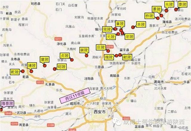 西安80户外<a href=https://maguai.com/personal/ target=_blank class=infotextkey><a href=https://maguai.com/group/ target=_blank class=infotextkey>微信群</a></a>:西安<a href=https://maguai.com/list/52-0-0.html target=_blank class=infotextkey>旅游</a>景点对老年人怎样收费？