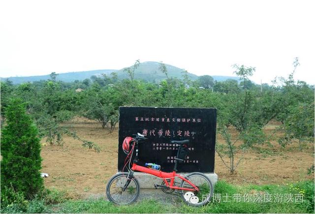 西安80户外<a href=https://maguai.com/personal/ target=_blank class=infotextkey><a href=https://maguai.com/group/ target=_blank class=infotextkey>微信群</a></a>:西安<a href=https://maguai.com/list/52-0-0.html target=_blank class=infotextkey>旅游</a>景点对老年人怎样收费？