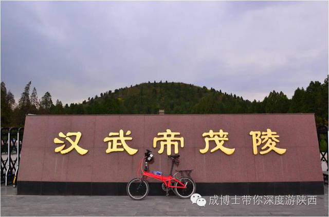 西安80户外<a href=https://maguai.com/personal/ target=_blank class=infotextkey><a href=https://maguai.com/group/ target=_blank class=infotextkey>微信群</a></a>:西安<a href=https://maguai.com/list/52-0-0.html target=_blank class=infotextkey>旅游</a>景点对老年人怎样收费？