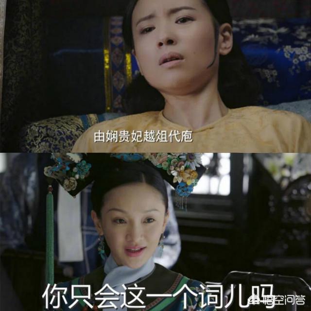 董洁春晚:董洁在电视剧《幸福一家人》里演技如何？怎么评价她演的房天心？