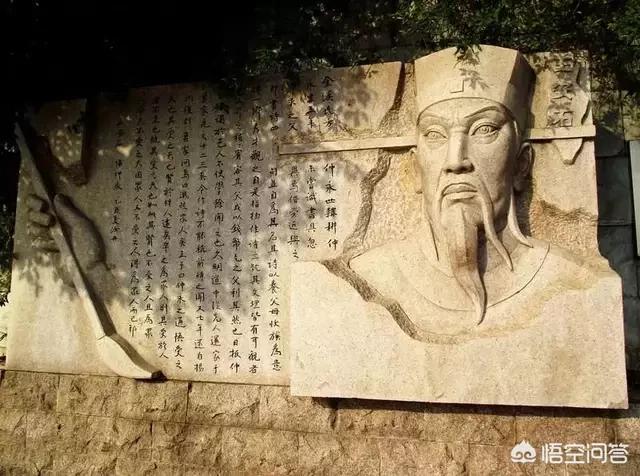 宋神宗:王安石是如何失去宋神宗信任的
