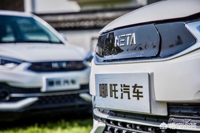 哪吒纯电动汽车，18年的广州车展，将有哪些纯电动车亮相你认为哪些更值得关注