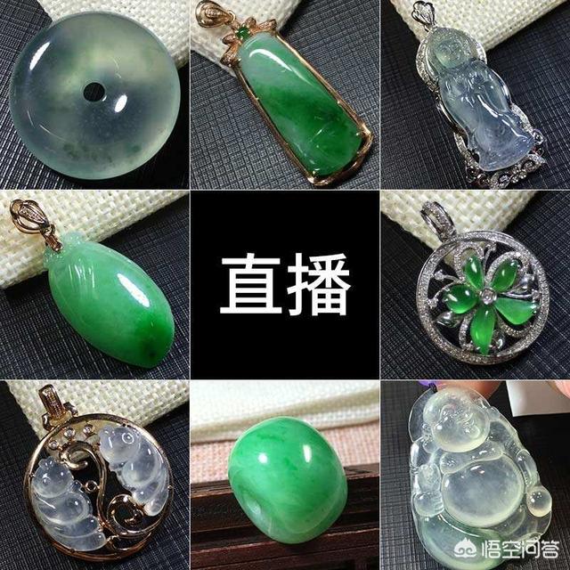 翡翠直播顺口溜,直播间便宜的玉镯能买吗？