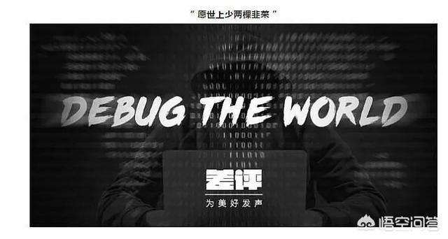 <a href=https://maguai.com/list/256-0-0.html target=_blank class=infotextkey>朋友圈</a>发图排版 留白:微信排版工具用哪个比较好用？