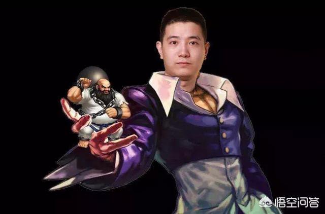 拳皇第一高手？