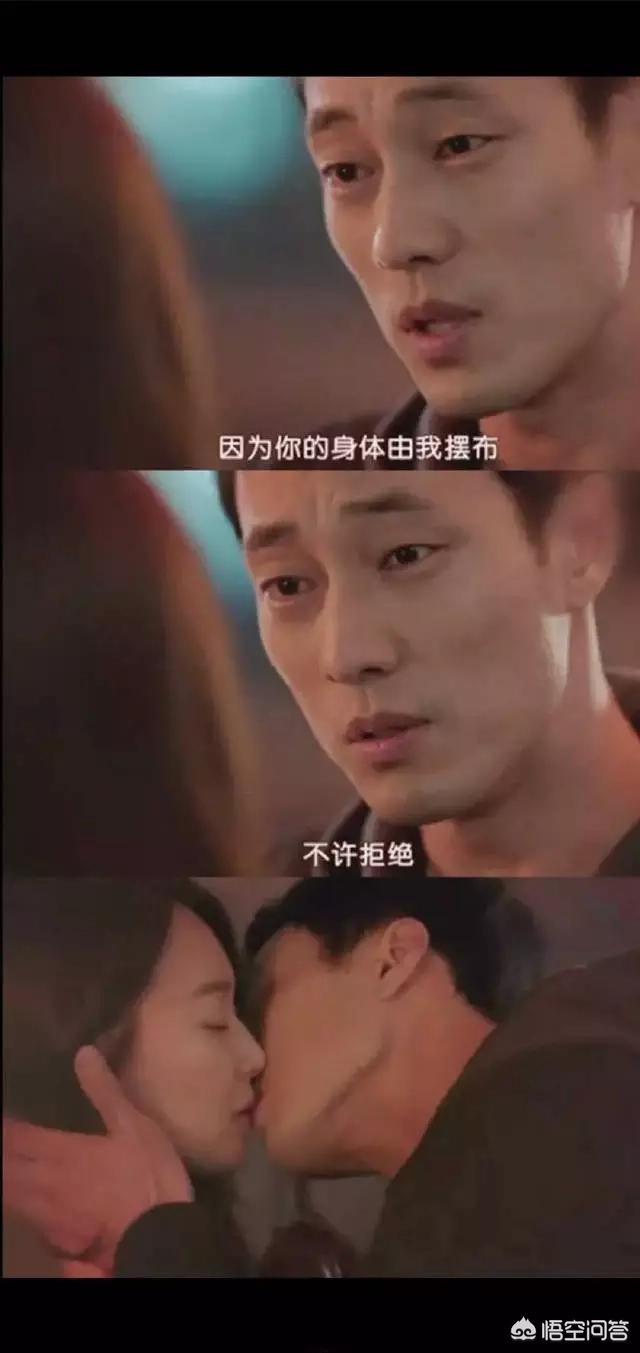 有哪些通俗易懂的撩妹技能