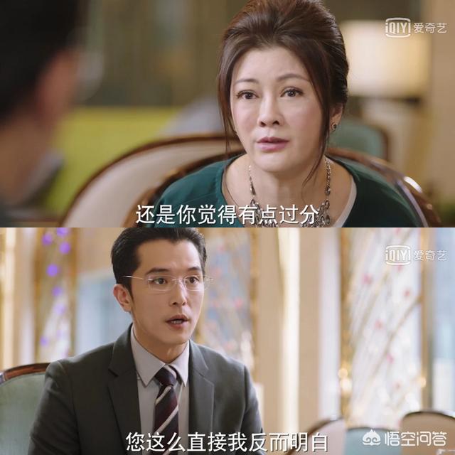 怎么看待《幸福一家人》里房天忆和白雪这一对？你们觉得何美璇演的“追星女孩”如何？