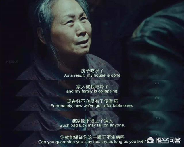 徐铮的老婆:徐峥能不能成为2018届金马奖影帝？