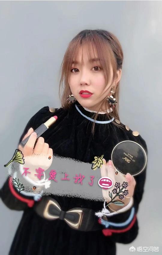 美容护肤行业如何？