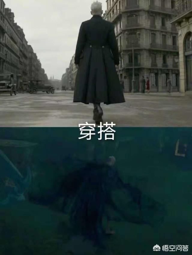 格林德沃和伏地魔:同是历史级“黑魔法师”，为何格林德沃要比伏地魔更得人心