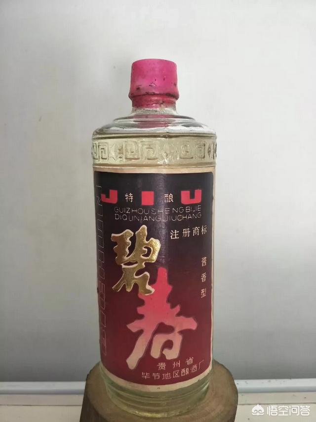 茅台酒和郎酒有什么不同，为什么贵州茅台和郎酒都是不透明的瓷瓶装而不用玻璃瓶