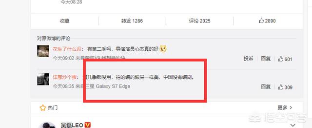 斗破苍穹电视剧上映:斗破苍穹2电视剧什么时候出？