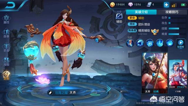 2021没有<a href=https://maguai.com/list/87-0-0.html target=_blank class=infotextkey>银行</a>卡怎么实名认证微信(微信8.01免绑卡实名2021)