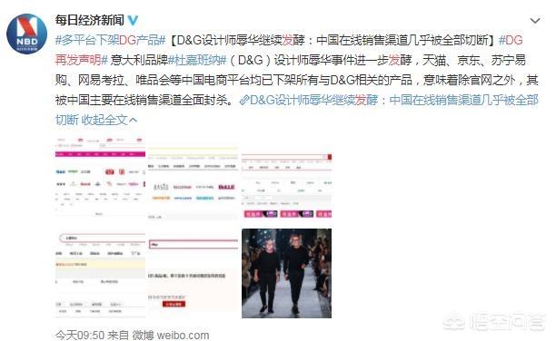 池子否认恋情:如何看待张铭恩发文否认恋情并宣布与徐璐去年年底分手？