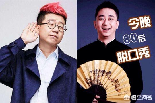李诞是谁:你如何看待李诞这样一个“懒人”
