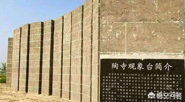 共工与颛顼:共工和祝融打架听说是妖族的阴谋，来人给我说一段？是真的吗？