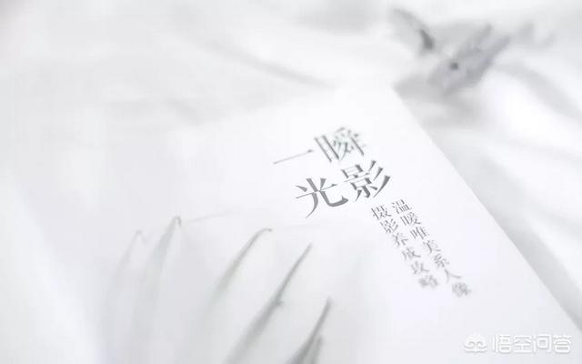 朋友圈专用白图:哪里可以找到上半部分是图片，下半部分是空白的壁纸？(手机壁纸空白图片)