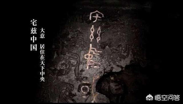 《战锤：全面战争3》震旦天朝介绍，为什么唐朝前期这么推崇对外战争，而明朝、宋朝一直采取守势？