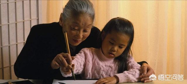 小学生练习书法应该如何选帖？