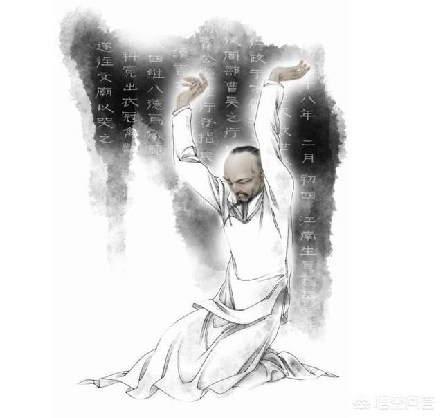 王淑华之死:明末清初的著名思想家、大学者金圣叹是怎么死的？