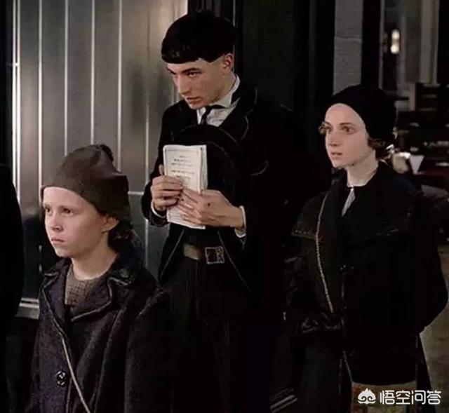 西尔莎罗南:如何看待莉塔·莱斯特兰奇这个角色的人设和作用？