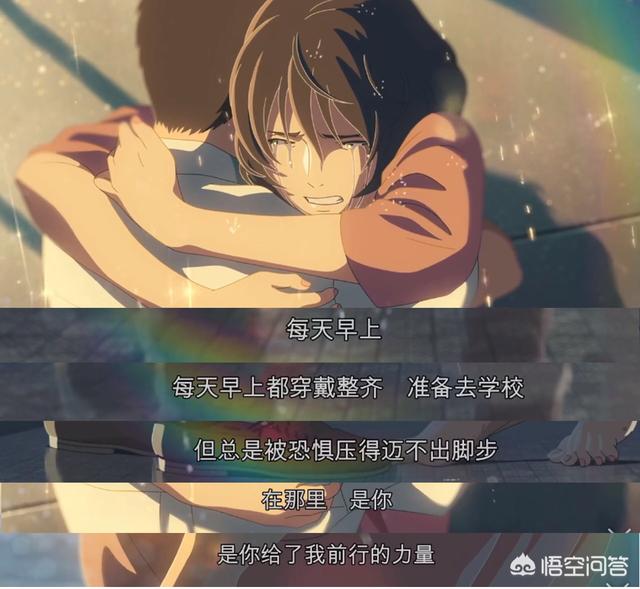 哪些电影让你受益匪浅？