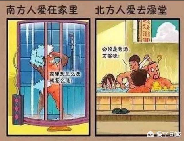 热乎乎的鬣蜥人蛋怎么获得:李云龙发现朱子明被窝冰凉，立即下令准备战斗，他怎么判断出的？