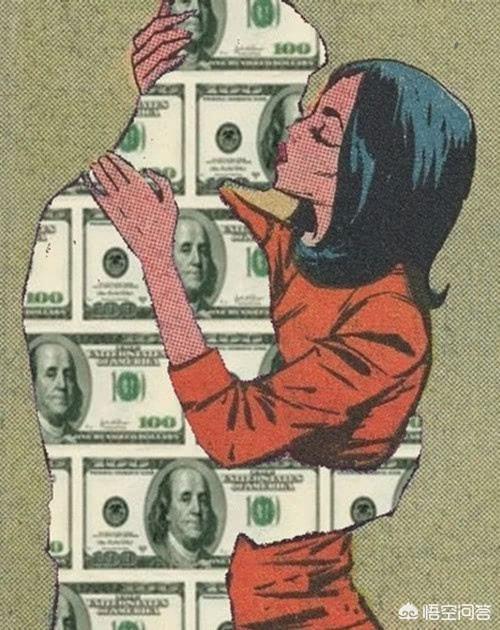 追求物质和追求爱情的女人,后来都分别过得怎样?-百科网