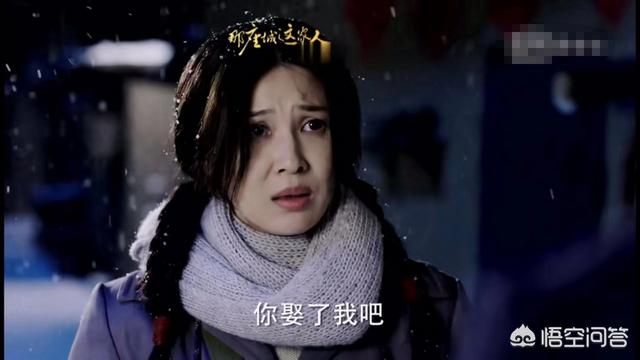 那座城这家人演员表:如何评价萨日娜、童蕾等老戏骨出演的电视剧《那座城这家人》？