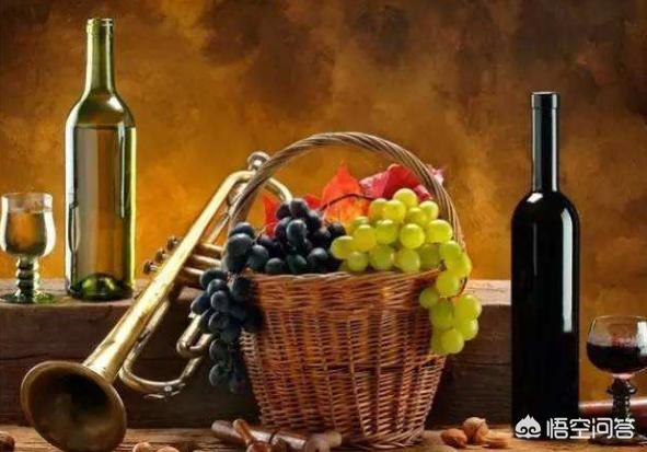 galitos红酒价钱，网上购买的十几块钱的那种葡萄酒、红酒、果酒怎么样？能喝吗？