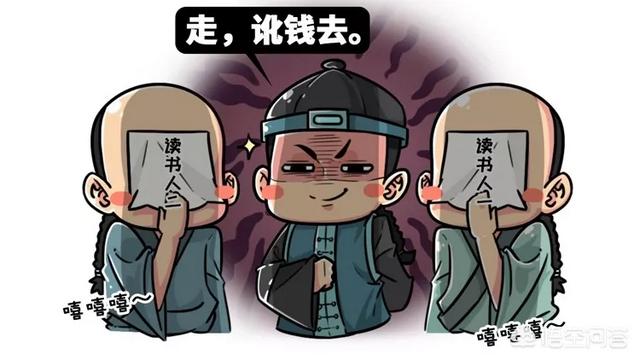 陈世美的故事:陈世美的故事明明是编造的，戏曲为什么一直当真的演