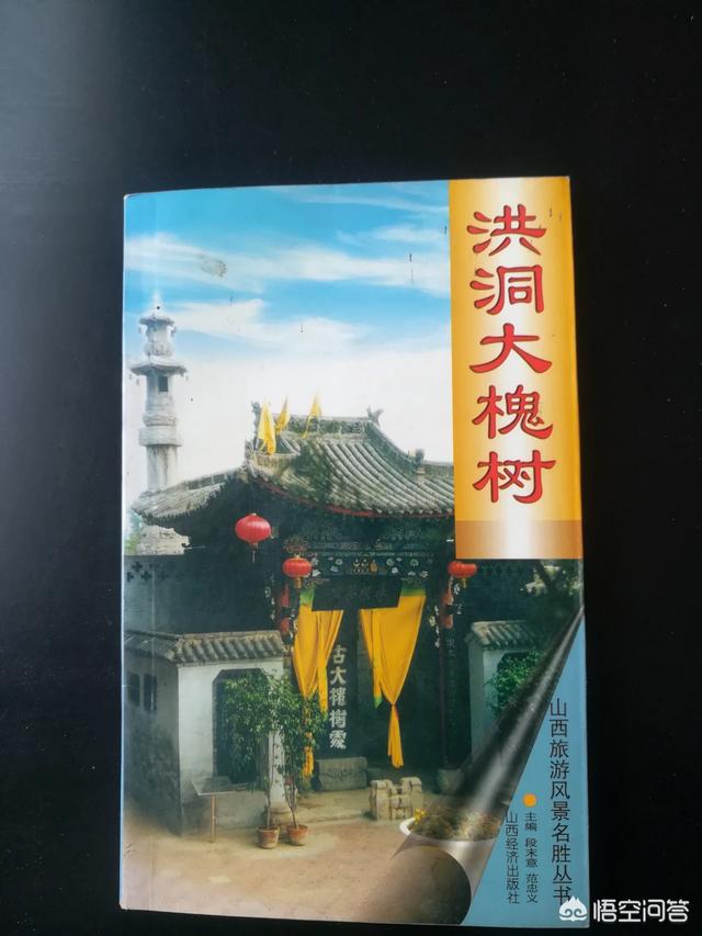 河南人北京微信交流群:河南28名考生被清华北大录取，他们都来自哪些学校？(河南清华北大录取分数线)