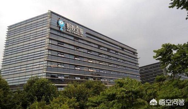 蚂蚁金服估值超过阿里巴巴,将在多久后发生？