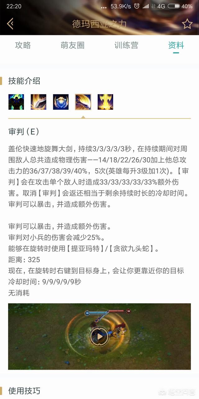 无限火力再度回归,那个英雄是在这个模式里无解的？