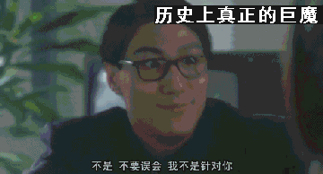 史上最强喵星人小游戏:小米8系列迎史上最强更新，升级了哪些？