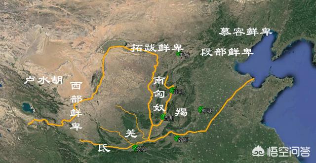 鲜卑族的姓氏:北魏是由鲜卑人建立的，今鲜卑族何在？