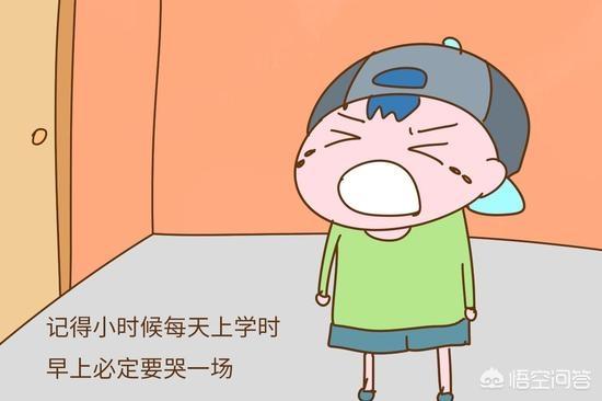 一只黑猫的自闭症在线:当一个人患有自闭症该如何做？