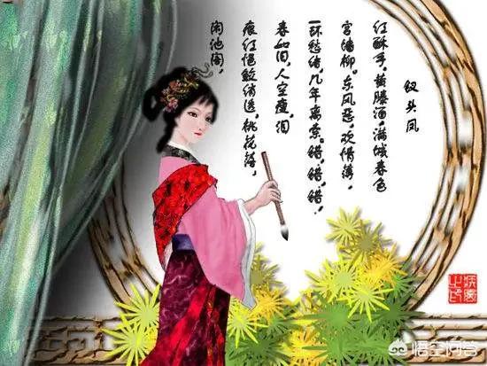 陈小春第一任妻子照片:陆游的第一任妻子是谁？才女唐琬的生平是怎样的？