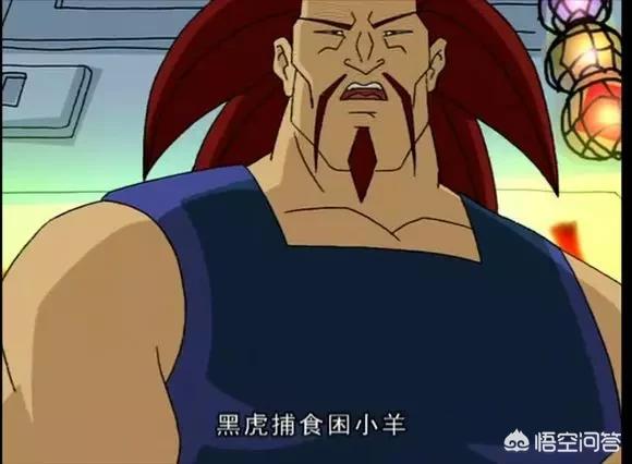 大车轮山岚蓝环章鱼:岸钓淡水鲈鱼用多长的路亚竿合适？
