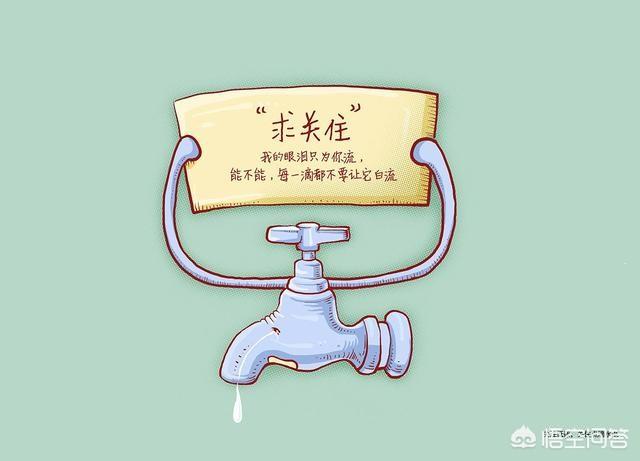 魔笛拒绝皇马合同:按照皇马以往的套路，三项大奖在身的魔笛会被清洗吗