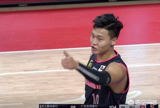 对阵广东队砍下17分的菜鸟王子路为什么被球迷称呼为“CBA第一影帝”？